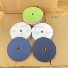 3Ӣ���п���܇���������ޏ͒���Ƭ ߀ԭƬ4000Ŀ8000Ŀ24000Ŀ