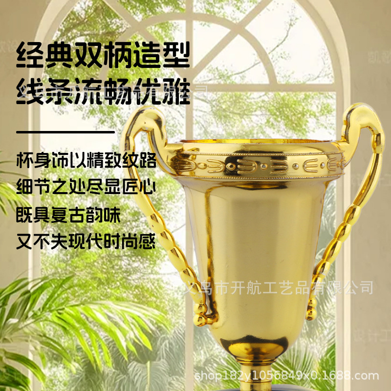 Jardín de infantes Kaihang trofeos de plástico medallas de regalo transfronterizas mayoristas medallas de premios de aprendizaje se pueden imprimir