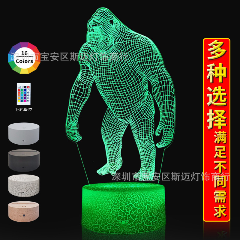 Cross border for gorilla Series 3d night light led gift lamp table lamp colorful touch remote control bedroom night light