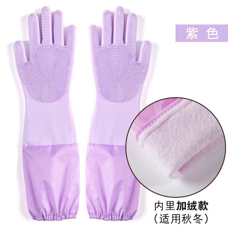长款耐用洗碗手套冬天耐寒加厚加绒洗衣服
