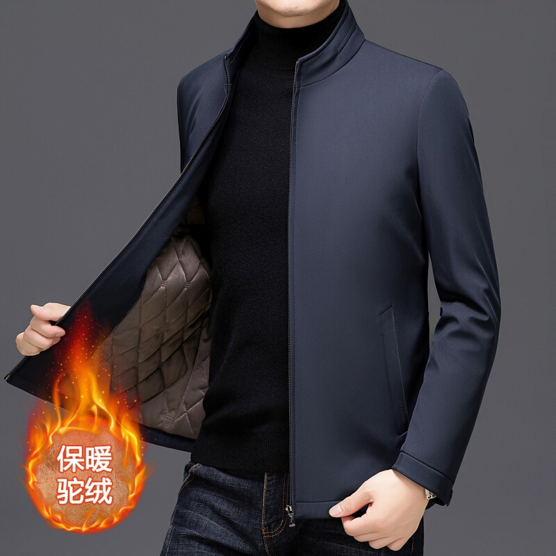 Executive Jacket Men's 2025 Autumn and Winter New Camel Velvet Stand-Up Collar Cotton Outwear Jacket Middle-Aged and Elderly Warm Cotton Jacket Dad Wear