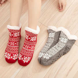 新款加绒加厚保暖袜子男女冬季室内防滑袜套睡眠袜地板袜拖鞋袜