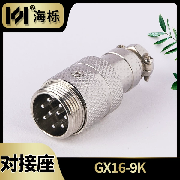 GX16-9K