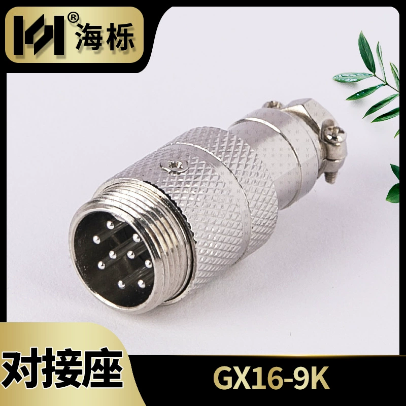 GX16 мужской и женский для проводки воздушный разъем 2345678910 сердцевина M16 кабельный соединитель промышленный