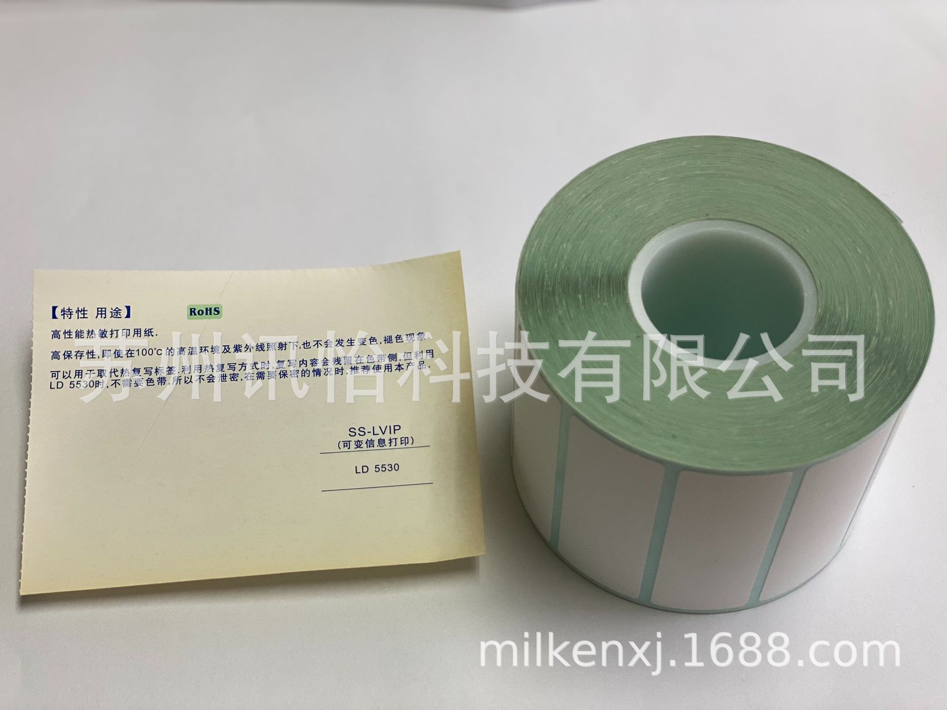 江苏南京LINTEC哑银PET标签(70+10)*38单排R23拼FR 1615-50其他电