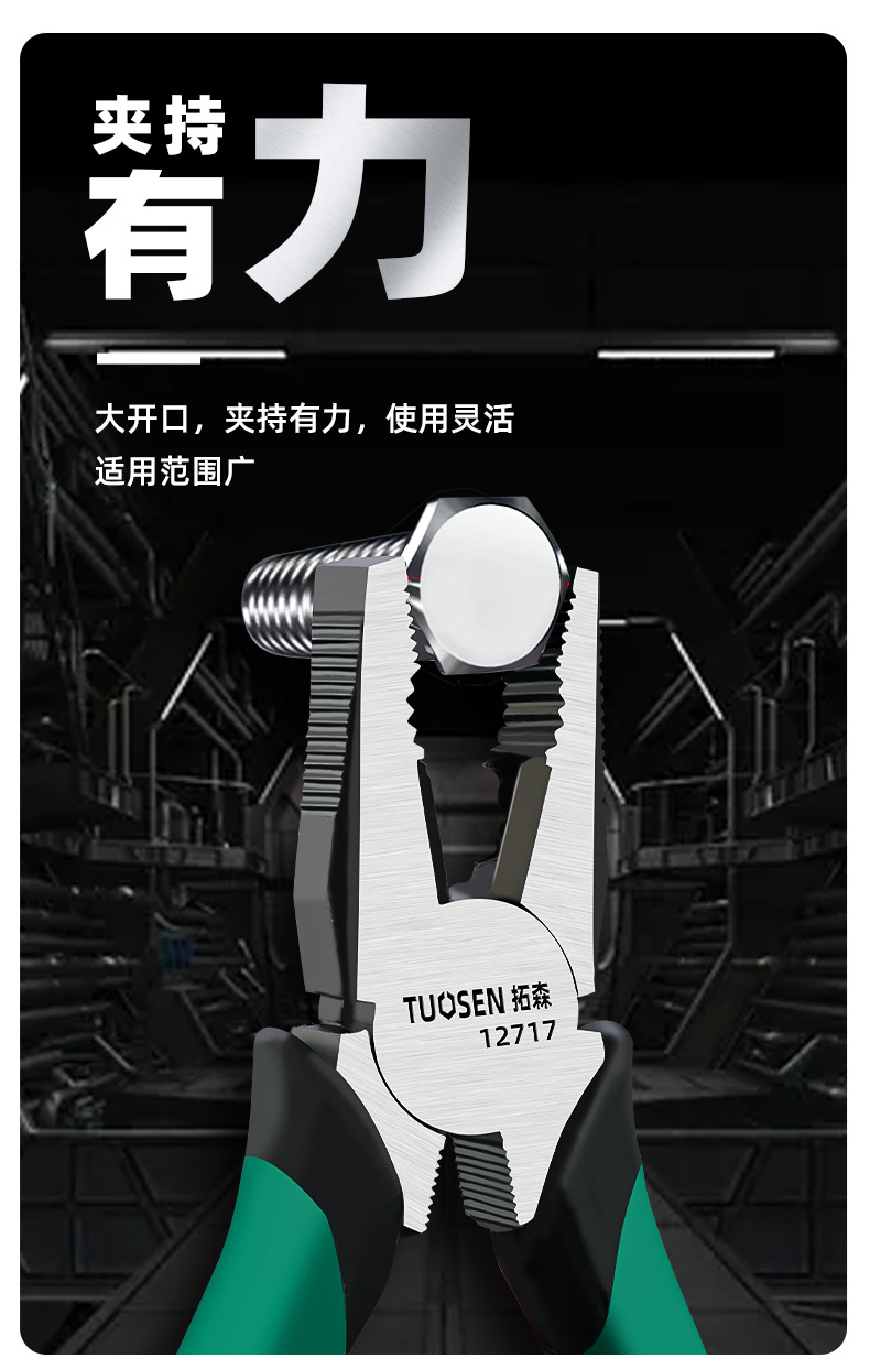 详情_06.jpg