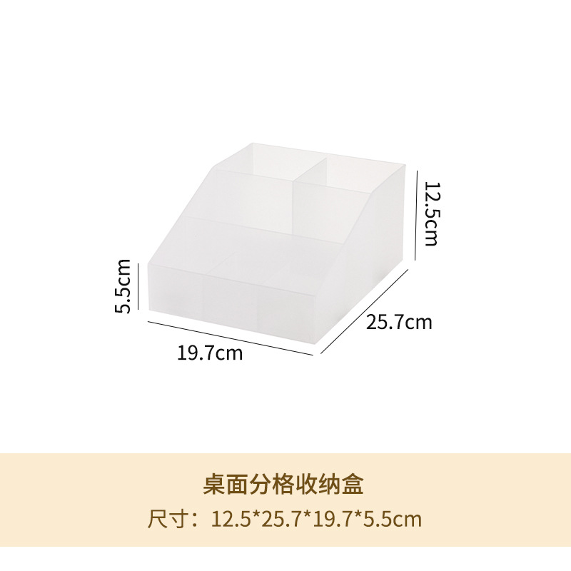2506-3 분할 스타일 [투명]