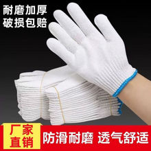 �ɻ����l��ĥ���o�����Ӻ�ڱ������������޾����׹���ƫ������