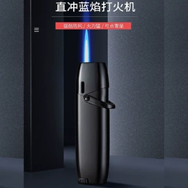 打火机;充电打火机;厨用点火器