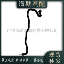 LR138370��ˮ�����ӹ� ������·��2.0 AJ200��ͷLR100552�羳����