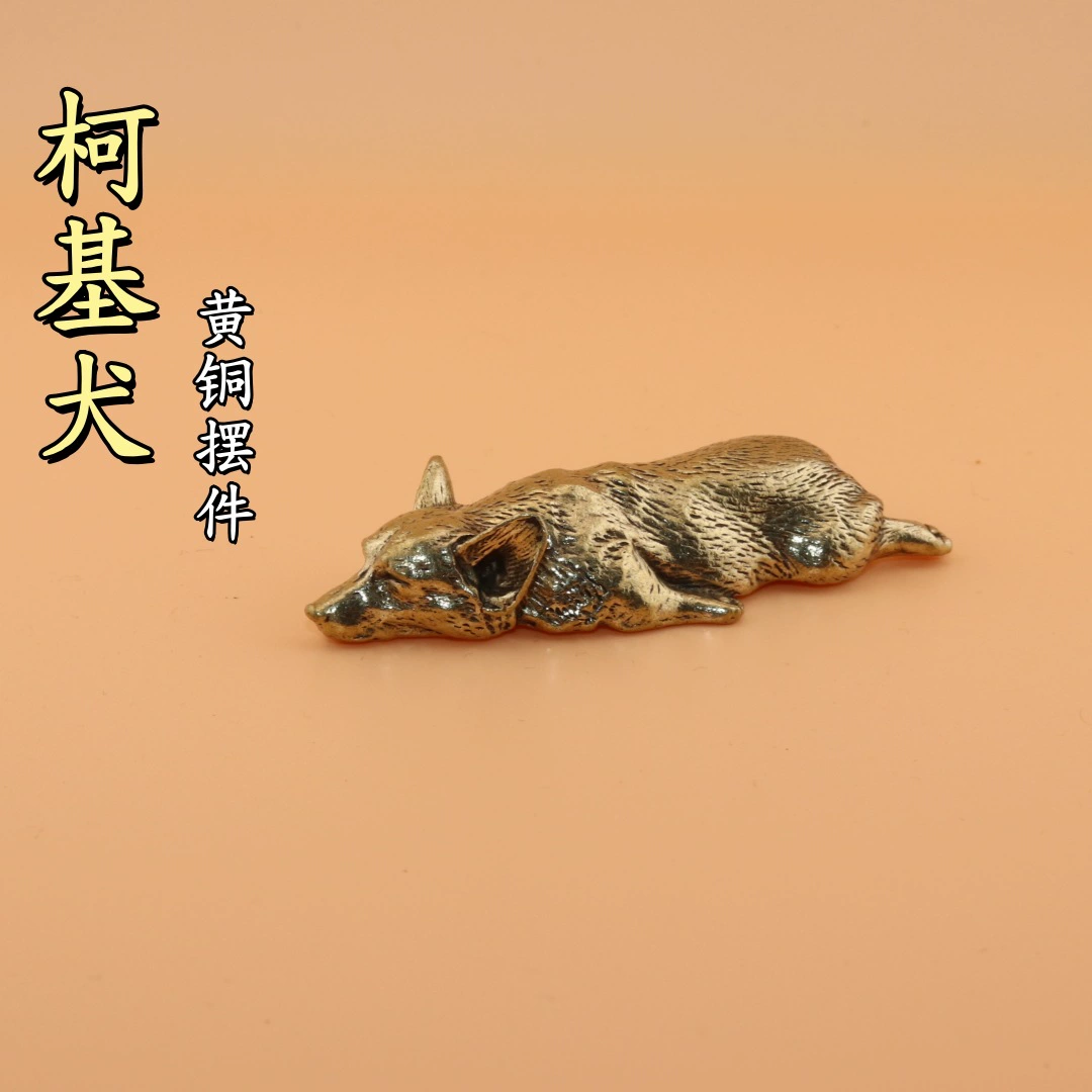 Латунный валлийский корги