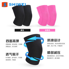 Pro Sports Knee Support Compression Warm Knit Elastic Breathable Sweat Absorbent Wholesale Direct Supply Amazon Cross-Border