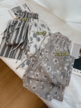 轻薄舒适防晒阔腿裤女夏小众复古高腰抽绳水墨风宽松百搭休闲长裤