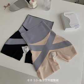 卡卡同款悬浮交叉提臀裤收腹强效束腰无痕美体安全裤打底瑜伽裤女