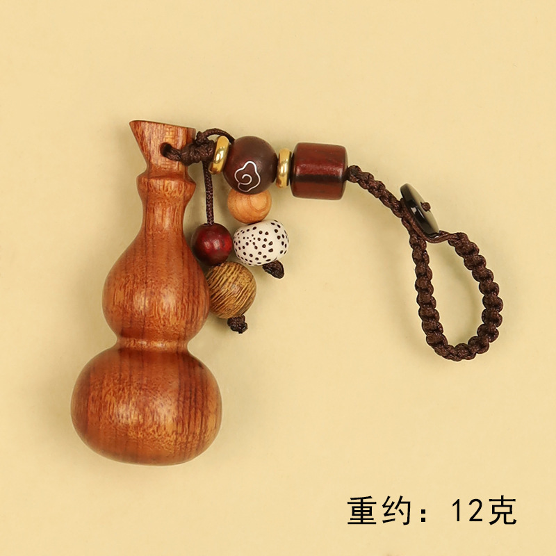 檀木葫芦钥匙扣挂链木质葫芦吊坠血檀手把件配饰挂件文玩实木无漆|undefined