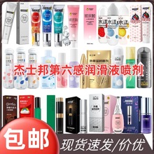 ��ʿ���6��ȫϵ���Ç�������Һ�S�������ӏ��L����Ȥ������Ʒ