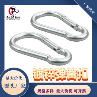 �S��ֱ�N��\���ɿ۱��U�h����F��K��ȫ�h������ǧ���Β��h