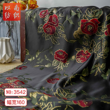 2023�¿��z�͹�ײɫõ�廨����Ů�b�B��ȹ���ϻ��y���Ứ�b�