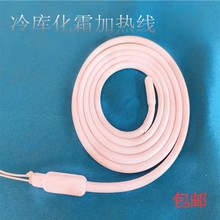 �����ˮ�ܻ�˪�l�ᾀ�����˪�l��z��ˮ��������ˮ���z�ӟᎧ