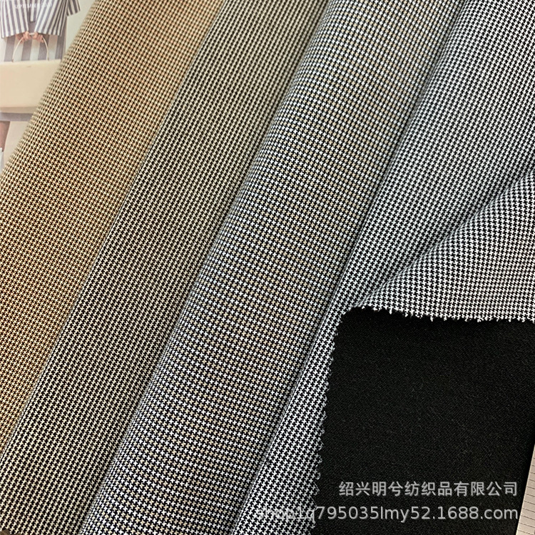 秋冬新品 千鸟格 双面格子面料 男女西装格套装时装子面料 TR