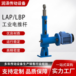 LAP28����߾��ȹ��I늄��ƗU�t���Ԅӻ�������ֱ���ƗU늄��ƗU