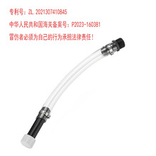 ����ѷebay����ȼ���������͸������Racing fuel filling hose