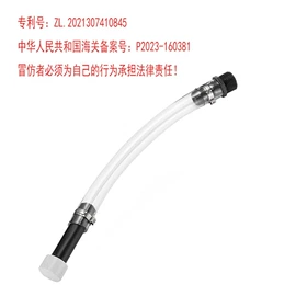 游泳池;其他居家日用;硅胶管