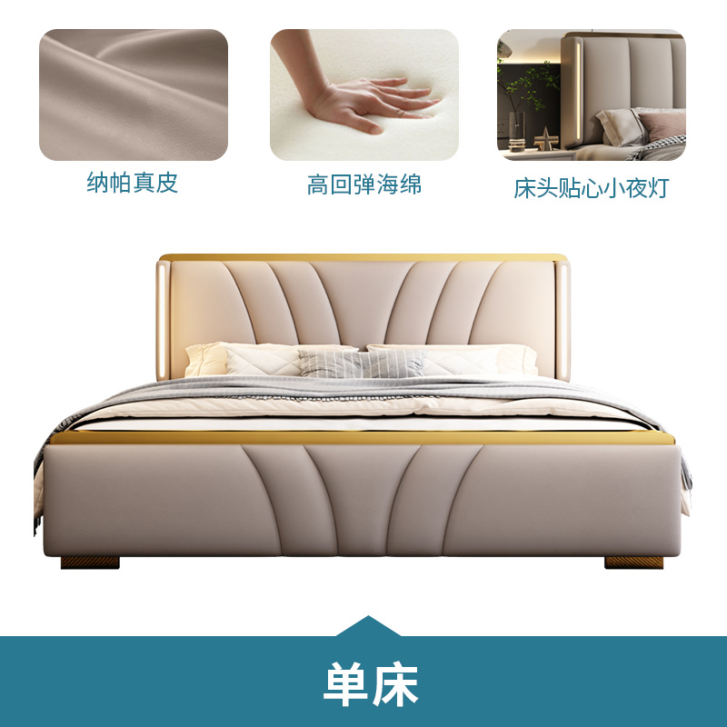 Matrimonio moderno simple italiano cuero doble lujo ligero cama queen 1.8 cama de almacenamiento doble 1.5 cama roja red
