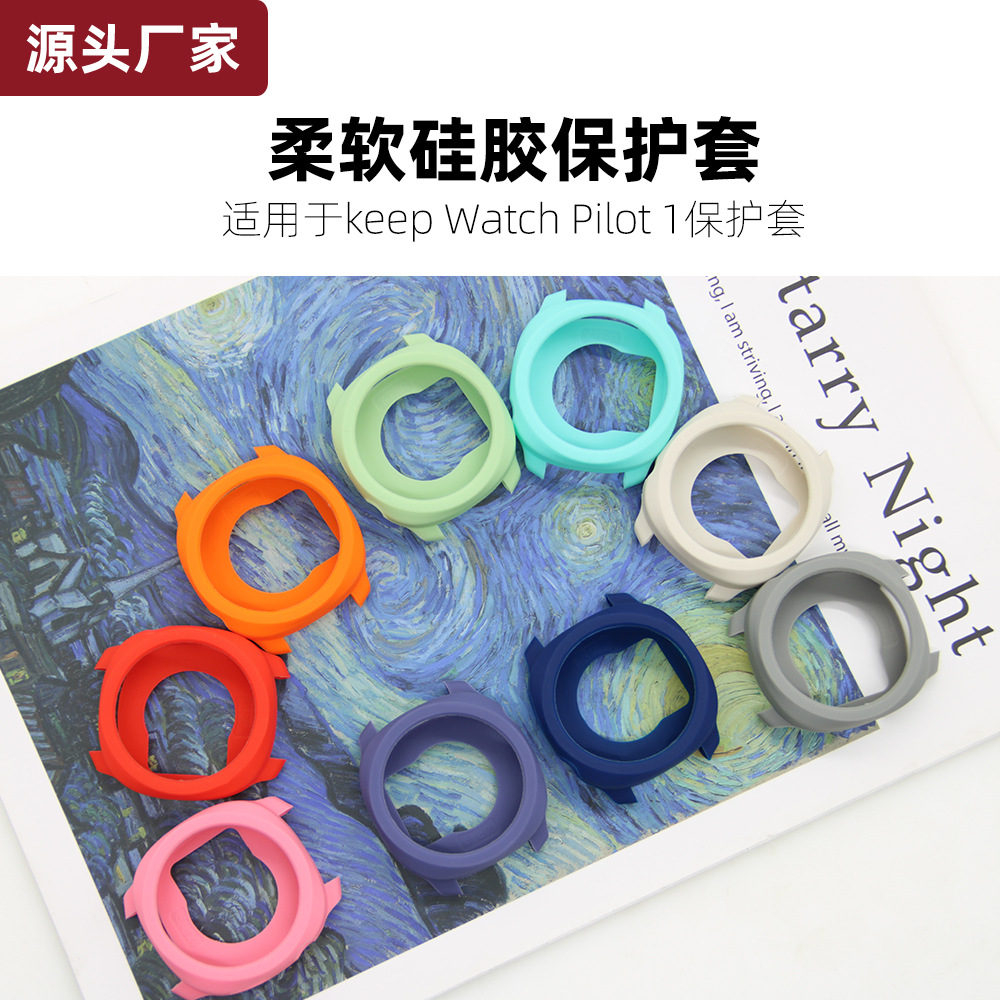 Silicone Smart Fitness Band