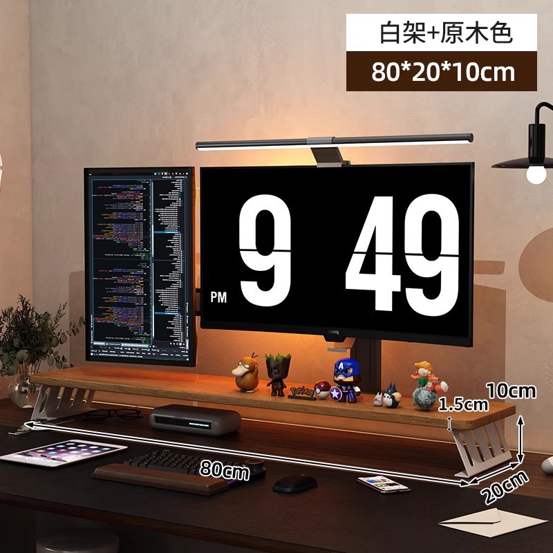 8자형 강철 80X20X10cm 목재 색상 + 흰색 프레임