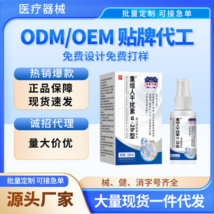 �ؽM�˸ɔ_��a-2b�����Ƥ�w���o�����FԴ�^���S�F؛һ�����l