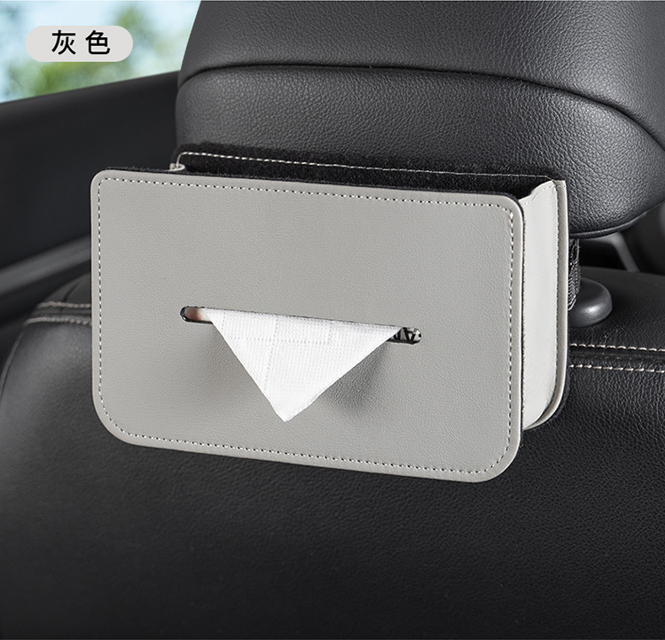 Creative car tissue box, multifunctional car-mounted sun visor seat tissue box, multi-purpose tissue box for the car interior