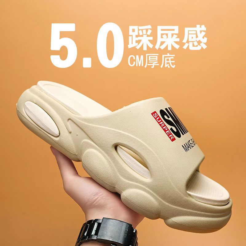 2023 nuevas zapatillas de pareja de playa al aire libre antideslizantes de suela gruesa para hombres y mujeres