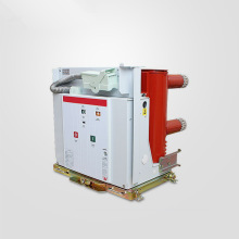 VS1-12/1600A-25户内高压真空断路器（手车式）高压柜操控高低压