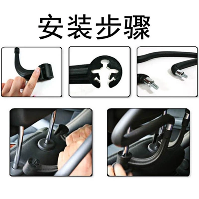 Back Pu Clothes Hanger, Car hanging