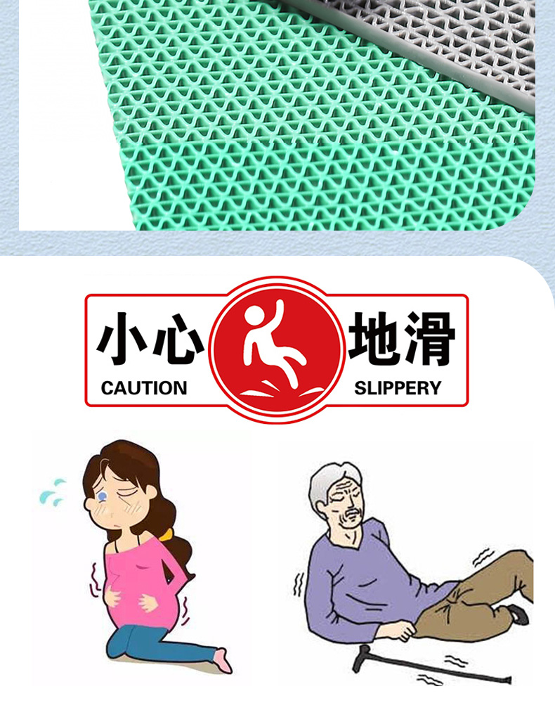 Non-Slip Floor Mats for Toilets, Bathrooms, Kitchens, Waterproof Foot Mats, Door Mats, Pvc Commercial Entrance Anti-Slip Mats