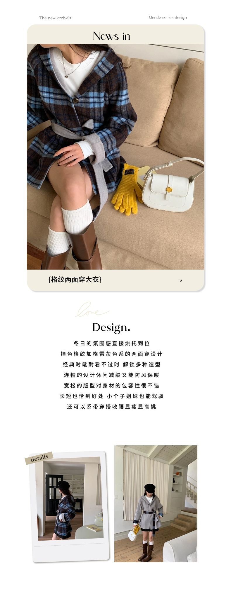 智允文案图.jpg
