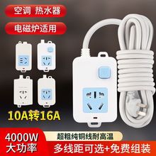 ���~4000���{���ʌ����Ų�늴Št��ˮ���Ӿ���������L��늄�܇