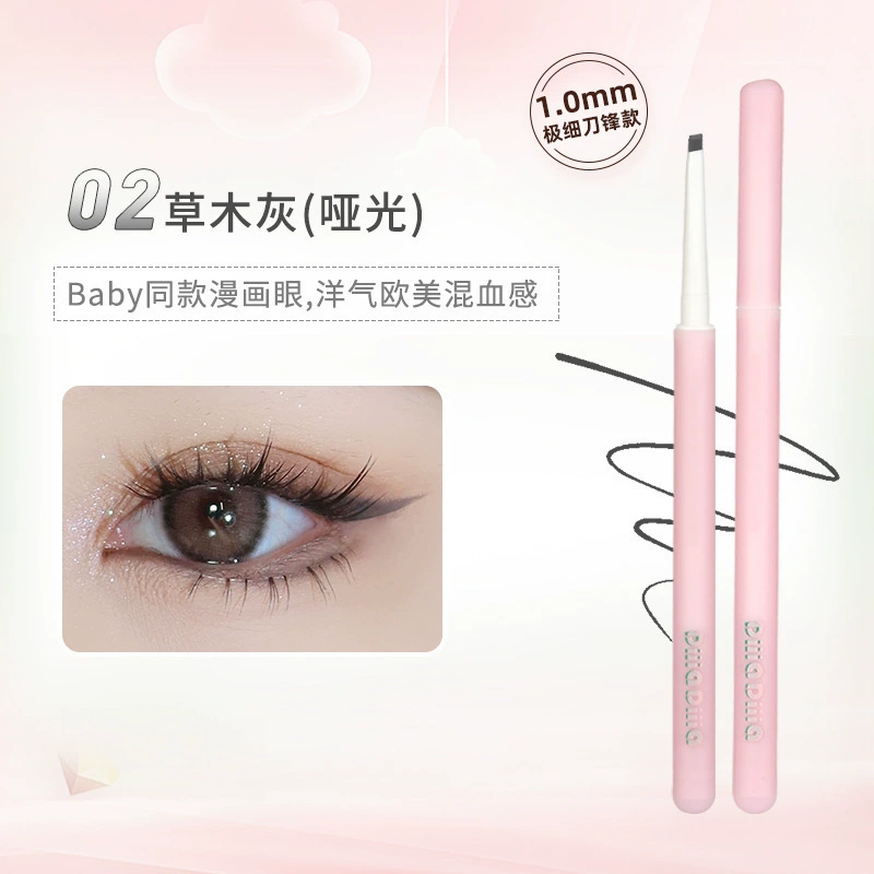 Waterproof Eye Pencil (DIJIA) — smudge-proof, long-lasting, beginner-friendly