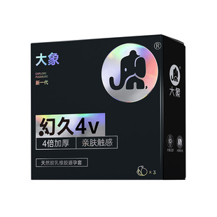 ��������׻þ�4v8v�����Ӻ�����ȫ�׳�����������ƷӋ������Ʒ