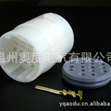 专业供应DJ7163Y-3-11，汽车连接器接插件，DJ7163Y-3-10