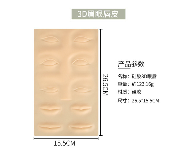 微信截图_20230130131426