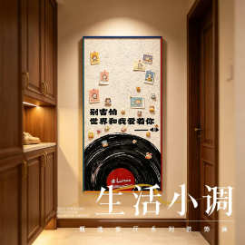 客厅装饰画不锈钢磁吸冰箱贴照片墙展示框壁画浪漫ins风玄关挂画