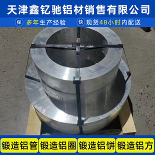 ����X���ش�ڏ��o�p�X��6061����X��7075呴��X��X��
