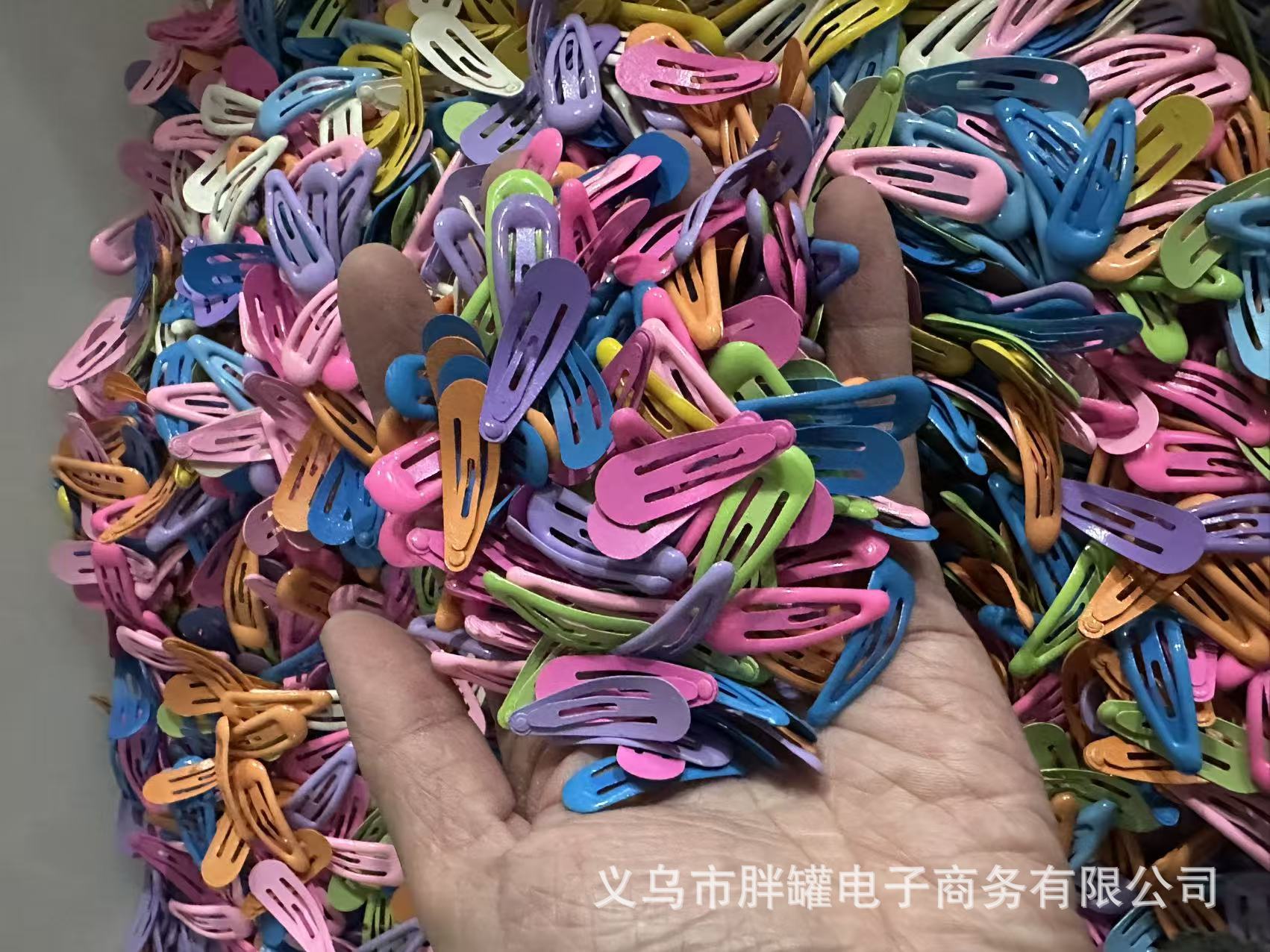 3cm混色小水滴.jpg