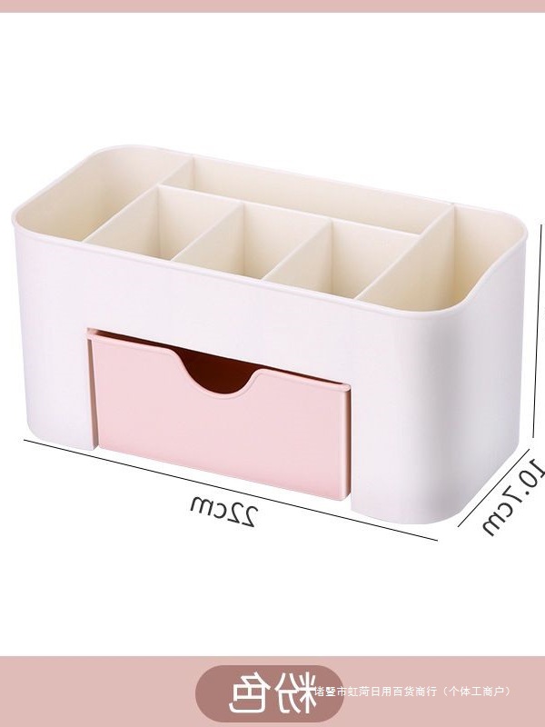 家居用品用具百货生活日用品家用日常小东西实用商品杂货铺批绿色