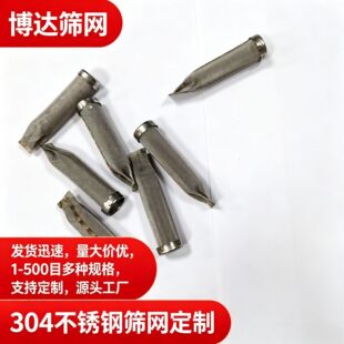 304���P䓺Y�W���P��^�V�W���^�p�ƞV��1?500Ŀ���I�^�VͲ���S