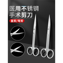 �t�ò��P䓼���ֱ���^���^�t��������g���Ӳ�����Ժ�ۿƽM����