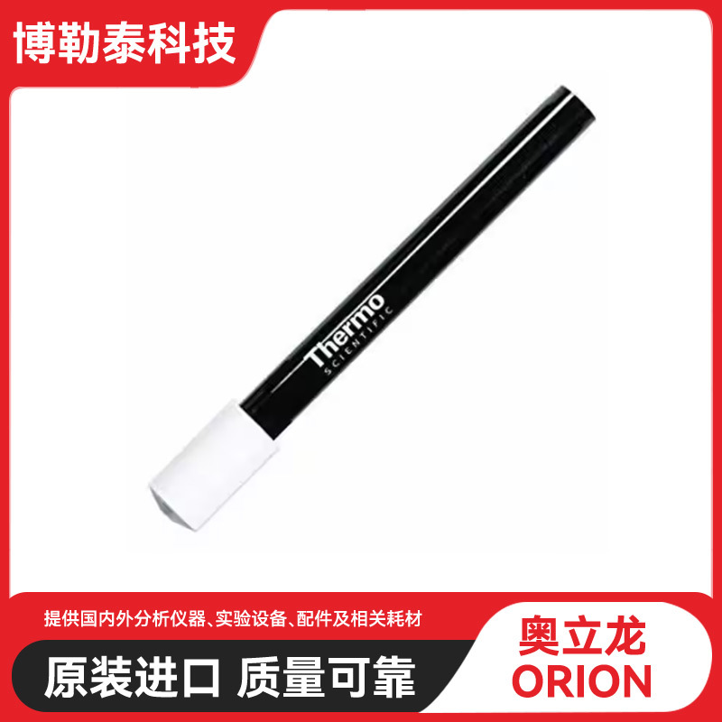 Orion奥立龙 9429SC铜电极SC接口 9429BN铜离子电极BNC接口 代理