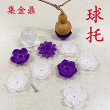 ���l���J�Ʒ��� ������J�[������ ˮ�����е��� �����x ����